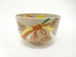 陶舟造　金彩色絵　熨斗に駒　茶碗